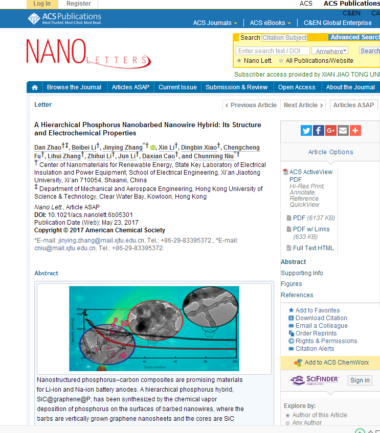 NANO LETTERS.png