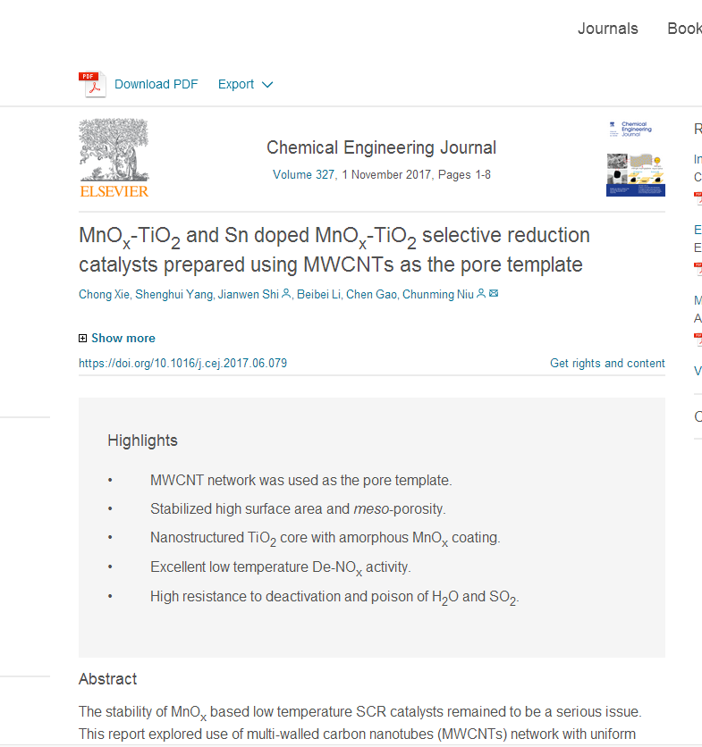 祝贺我中心研究生谢冲在chemicalengineeringjournal杂志发表论文